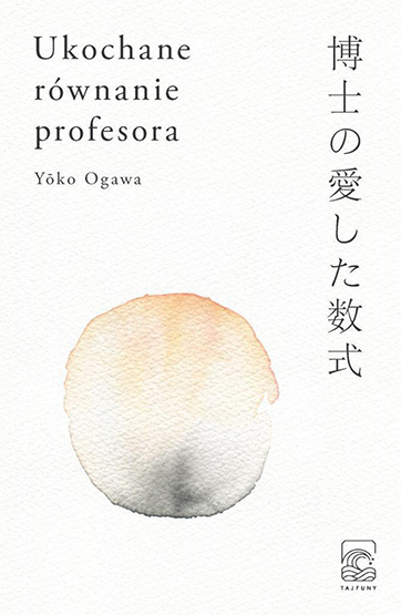 Na miły book - podcast literacki